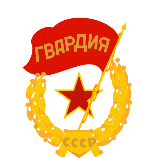 what is cccp on my computer what is cccp on my computer