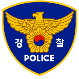 South Korean Police Rockstar Games Social Club