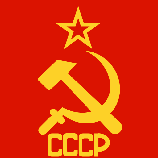 USSR ARMY - Crew Hierarchy - Rockstar Games
