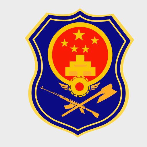 The Chinese police - Crew Emblems - Rockstar Games