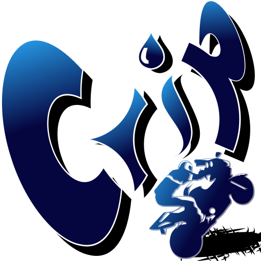 Los Santos Crips 247 Crew Hierarchy Rockstar Games Social Club