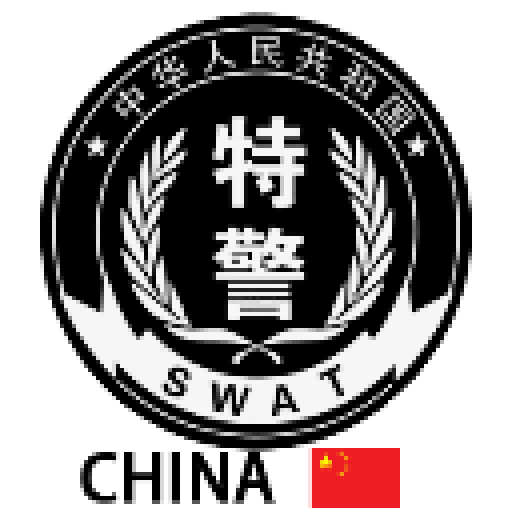 Chinese police CHINA - Crew Emblems - Rockstar Games Social Club