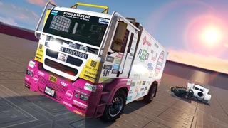 HP RR Hunting Pack (Remix) I